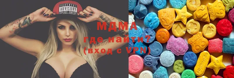 mega вход  Дорогобуж  MDMA Molly 